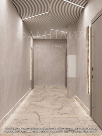 
   Продам 1-комнатную, 35.54 м², Фамилия, дом 1

. Фото 28.