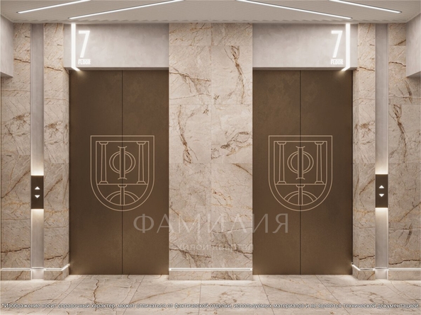
   Продам 1-комнатную, 36.73 м², Фамилия, дом 1

. Фото 5.