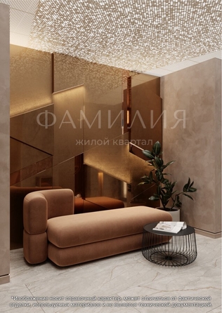 
   Продам 1-комнатную, 35.87 м², Фамилия, дом 2

. Фото 7.