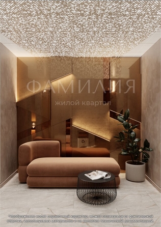 
   Продам 1-комнатную, 35.87 м², Фамилия, дом 2

. Фото 24.