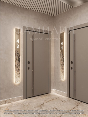 
   Продам 1-комнатную, 35.87 м², Фамилия, дом 2

. Фото 26.