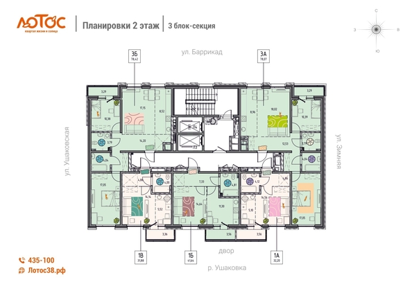 
   Продам 1-комнатную, 31.88 м², Лотос

. Фото 1.