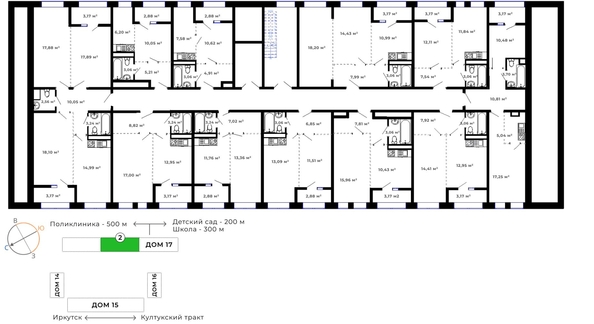 
   Продам 1-комнатную, 40.43 м², Юго-Западный, дом 17

. Фото 4.