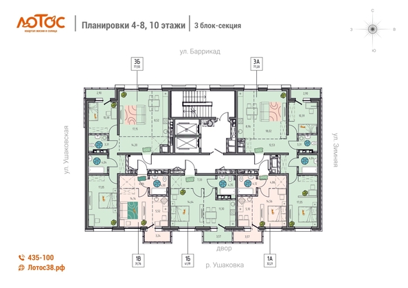
   Продам 1-комнатную, 41.19 м², Лотос

. Фото 1.