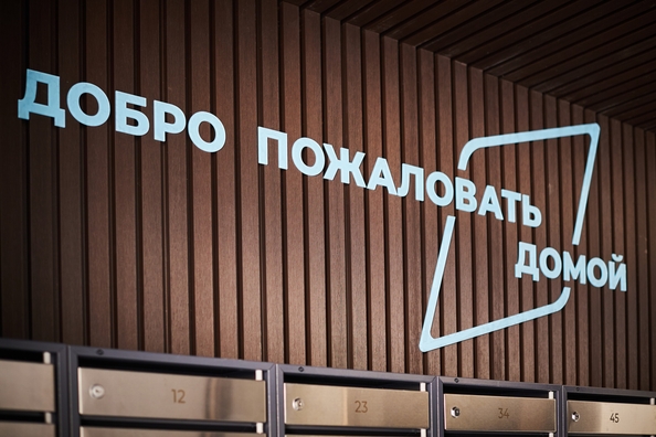 
  Продается 1-комн. квартира, 37.83 м², ЖК Юго-Западный, дом 17
. Фото 18.