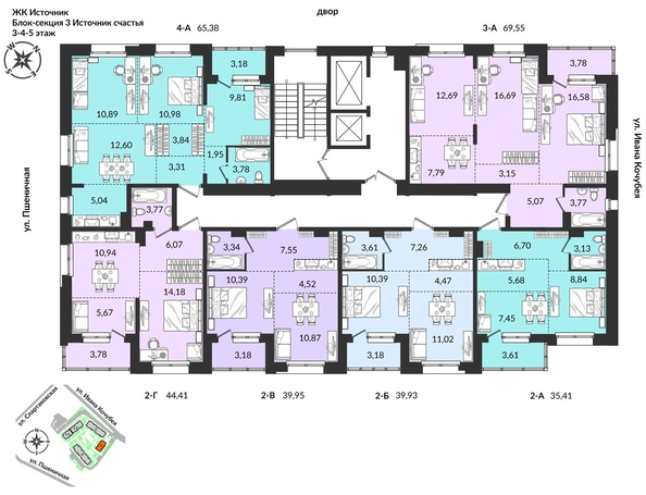 
  Продается 2-комн. квартира, 39.95 м², ЖК Источник, дом 3
. Фото 11.