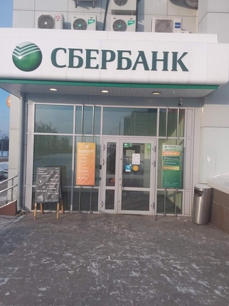 
  Продается офис, 238.8 м², Маршала Жукова пр-кт
. Фото 2.