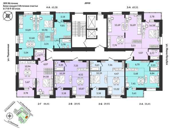 
  Продается 2-комн. квартира, 39.93 м², ЖК Источник, дом 3
. Фото 11.