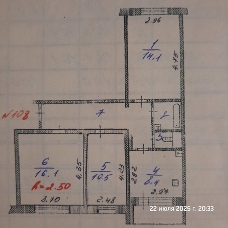 
  Сдается 3-комн. квартира, 63 м², Мира пр-кт
. Фото 6.