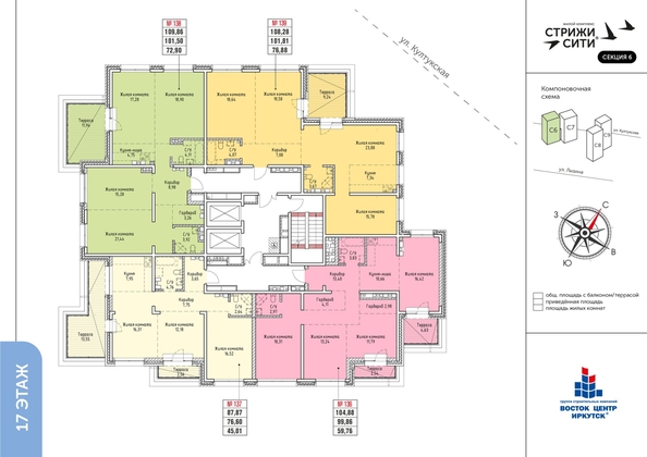plan floor