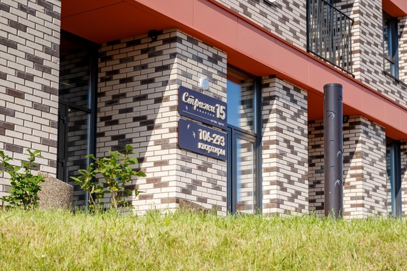 
  Продается 2-комн. квартира, 65 м², ЖК Квартал Стрижи, 1 очередь
. Фото 23.