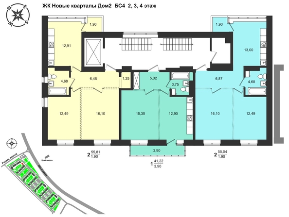 
  Продается 2-комн. квартира, 55.81 м², ЖК Новые кварталы, дом 2
. Фото 3.
