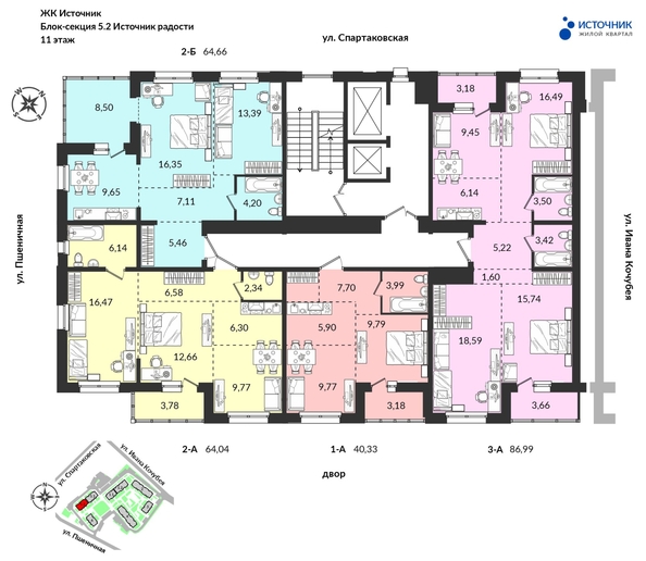 
  Продается 2-комн. квартира, 64.34 м², ЖК Источник, дом 5
. Фото 11.