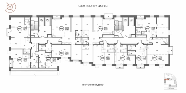 
  Продается 2-комн. квартира 60.57 м², в ЖК СОЮЗ ПРИОРИТИ МАХ, д. 4. Фото 2.