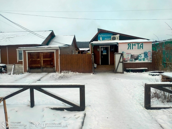
  Продается универсальное помещение, 64 м², Школьная ул
. Фото 2.