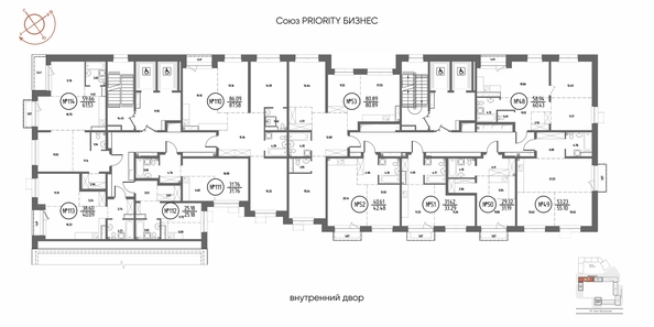 
  Продается 1-комн. квартира 42.48 м², в ЖК СОЮЗ ПРИОРИТИ МАХ, д. 4. Фото 2.