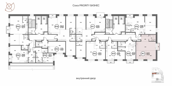 
  Продается 2-комн. квартира, 55.24 м², ЖК СОЮЗ ПРИОРИТИ МАХ, д. 4
. Фото 1.