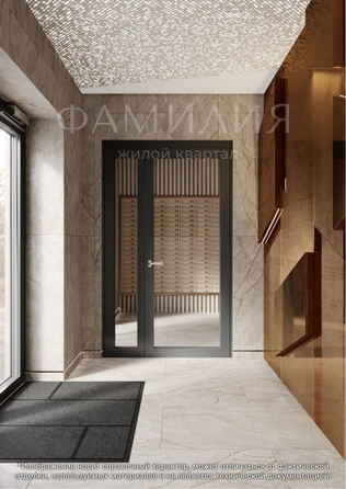 
  Продается 1-комн. квартира, 37.91 м², ЖК Фамилия, дом 1
. Фото 34.