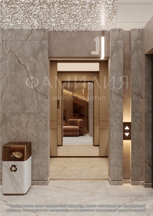 
  Продается 3-комн. квартира, 87.62 м², ЖК Фамилия, дом 1
. Фото 41.