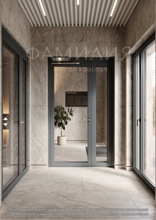 
  Продается 2-комн. квартира, 79.91 м², ЖК Фамилия, дом 1
. Фото 9.