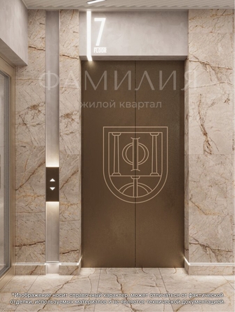 
  Продается 2-комн. квартира, 79.91 м², ЖК Фамилия, дом 1
. Фото 31.