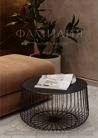 
  Продается 1-комн. квартира, 37.81 м², ЖК Фамилия, дом 1
. Фото 17.