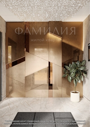 
  Продается 1-комн. квартира, 37.81 м², ЖК Фамилия, дом 1
. Фото 19.