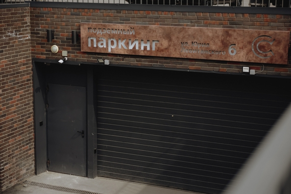 
  Продается 1-комн. квартира, 39.8 м², ЖК Сибиряков, блок-секция 6
. Фото 11.