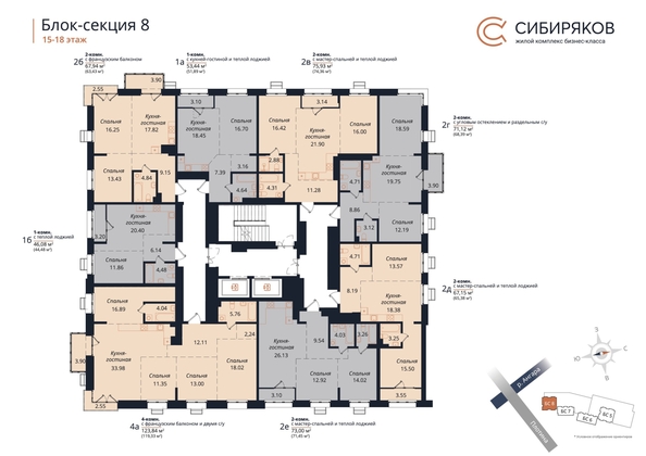 
  Продается 1-комн. квартира, 53.44 м², ЖК Сибиряков, блок-секция 8
. Фото 1.