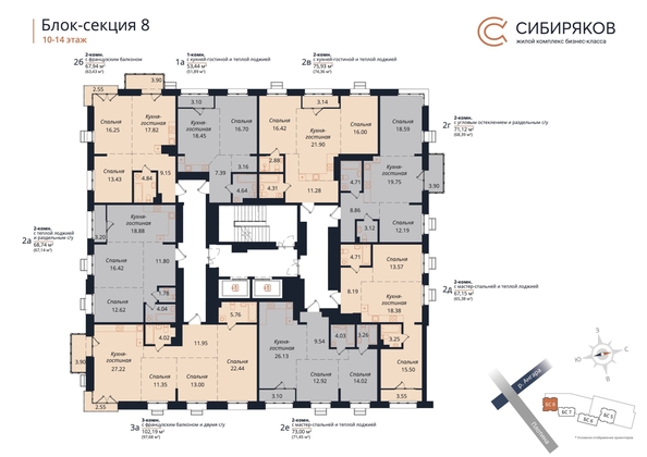 
  Продается 2-комн. квартира, 68.74 м², ЖК Сибиряков, блок-секция 8
. Фото 1.