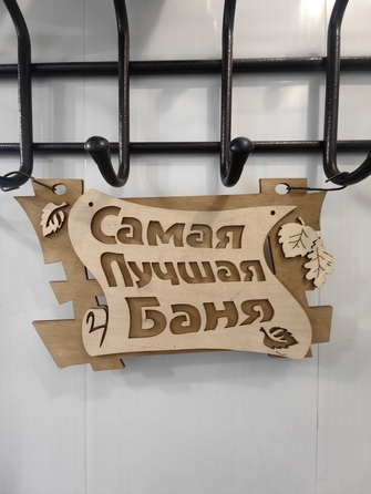 
  Продается коттедж, 50 м², СНТ Сибирский садовод
. Фото 10.