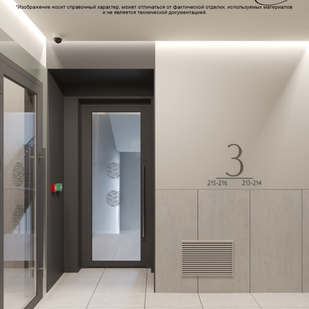 
  Продается 2-комн. квартира 43.36 м², в ЖК Клубный дом РиверАнг. Фото 3.