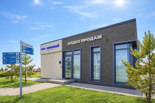 
  Продается 2-комн. квартира 44.5 м², в ЖК Юго-Западный, дом 17. Фото 10.