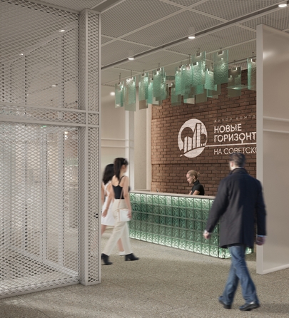 
  Продается 1-комн. квартира 37.54 м², в ЖК Новые горизонты на Советской, д 2. Фото 14.