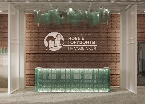 
  Продается 1-комн. квартира 39.27 м², в ЖК Новые горизонты на Советской, д 2. Фото 13.