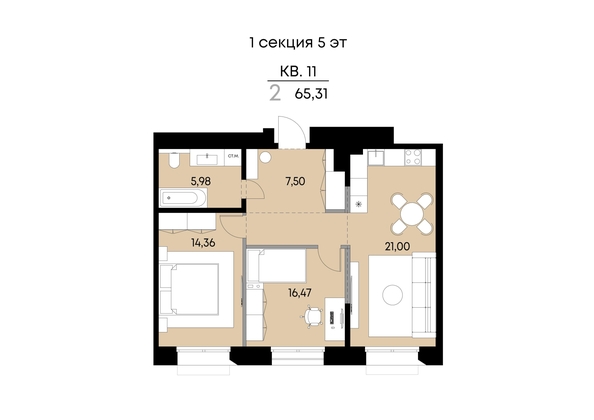 
  Продается 2-комн. квартира 65.31 м², в ЖК ВЕКТОР премиум-квартал, дом 1. Фото 1.