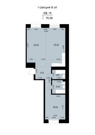 
  Продается 2-комн. квартира 79.38 м², в ЖК ВЕКТОР премиум-квартал, дом 1. Фото 2.