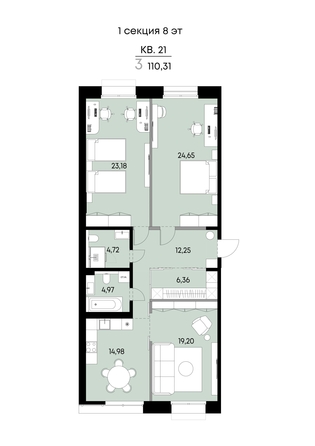
  Продается 3-комн. квартира 110.31 м², в ЖК ВЕКТОР премиум-квартал, дом 1. Фото 1.