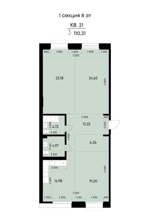 
  Продается 3-комн. квартира 110.31 м², в ЖК ВЕКТОР премиум-квартал, дом 1. Фото 2.