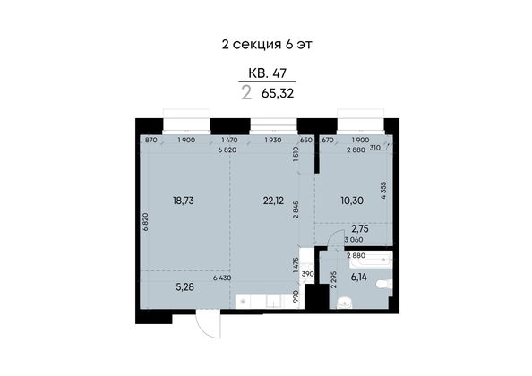 
  Продается 2-комн. квартира 65.32 м², в ЖК ВЕКТОР премиум-квартал, дом 1. Фото 2.