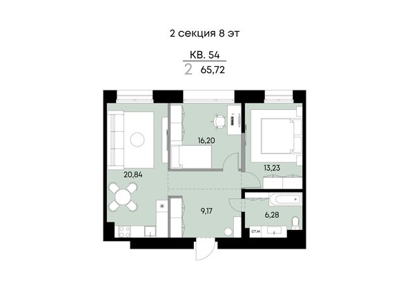 
  Продается 2-комн. квартира 65.72 м², в ЖК ВЕКТОР премиум-квартал, дом 1. Фото 1.