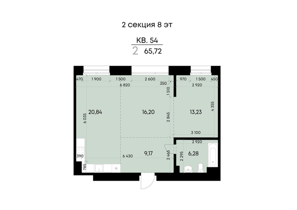 
  Продается 2-комн. квартира 65.72 м², в ЖК ВЕКТОР премиум-квартал, дом 1. Фото 2.