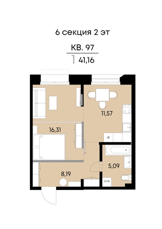 
  Продается 1-комн. квартира 41.16 м², в ЖК ВЕКТОР премиум-квартал, дом 2. Фото 1.