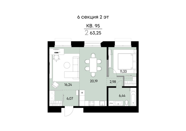 
  Продается 2-комн. квартира 63.25 м², в ЖК ВЕКТОР премиум-квартал, дом 2. Фото 1.