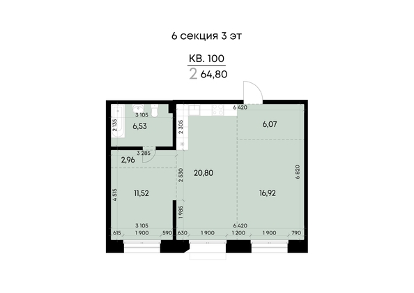 
  Продается 2-комн. квартира 64.8 м², в ЖК ВЕКТОР премиум-квартал, дом 2. Фото 2.
