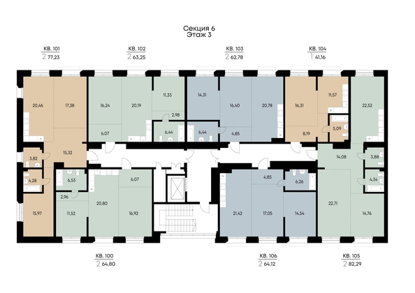 
  Продается 2-комн. квартира 63.25 м², в ЖК ВЕКТОР премиум-квартал, дом 2. Фото 3.
