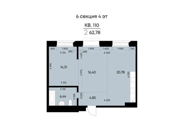 
  Продается 2-комн. квартира 62.78 м², в ЖК ВЕКТОР премиум-квартал, дом 2. Фото 2.