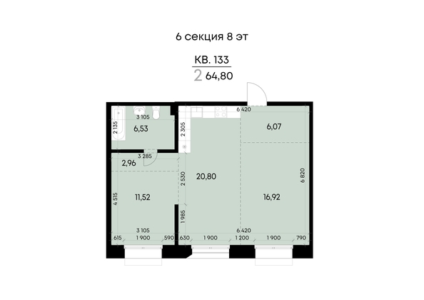 
  Продается 2-комн. квартира 64.8 м², в ЖК ВЕКТОР премиум-квартал, дом 2. Фото 2.