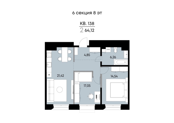 
  Продается 2-комн. квартира 64.12 м², в ЖК ВЕКТОР премиум-квартал, дом 2. Фото 1.