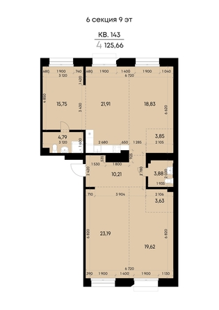 
  Продается 4-комн. квартира 125.66 м², в ЖК ВЕКТОР премиум-квартал, дом 2. Фото 2.